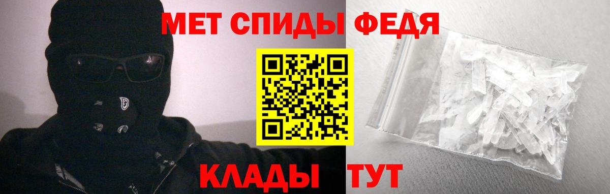 Кокаин  A-PVP СК   МЕТАДОН  Вход с VPN  Каменск-Шахтинский  Мефедрон кристаллы  Бошки Шишки  ГАШИШ  ГАШ 