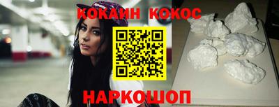мяу мяу мука Кунгур