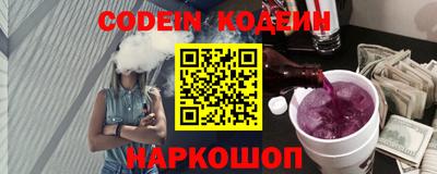 спиды Кумертау