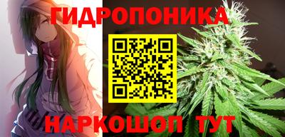 спиды Кумертау