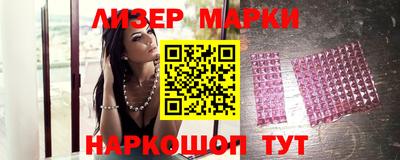 мяу мяу мука Кунгур
