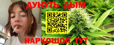мескалин Кулебаки