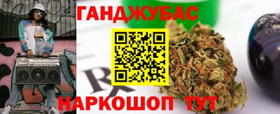 мяу мяу мука Кунгур