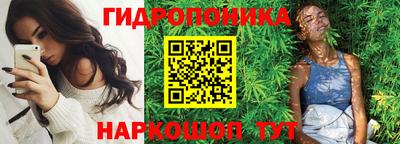 спиды Кумертау