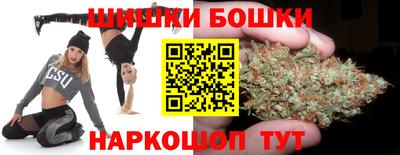 спиды Кумертау