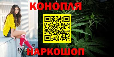 мяу мяу мука Кунгур