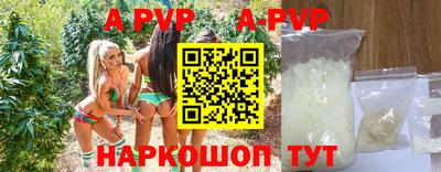 мяу мяу мука Кунгур
