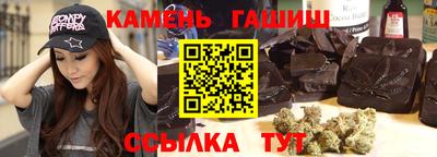 спиды Кумертау