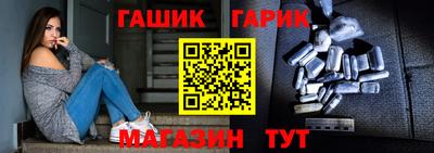мескалин Кулебаки